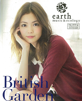 earth music&ecology別冊 丸井